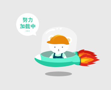 体育类田径运动